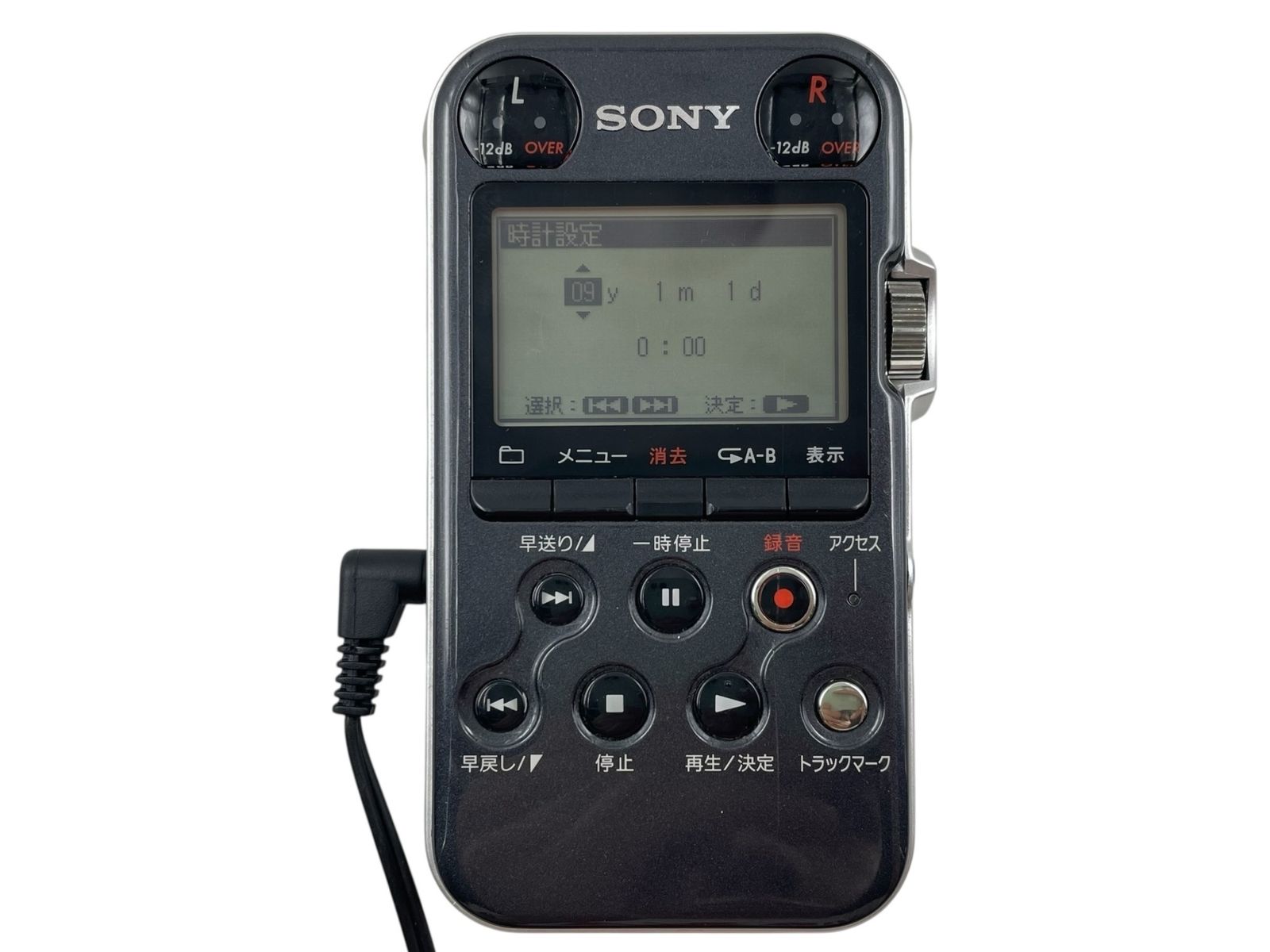 リニアPCMレコーダー