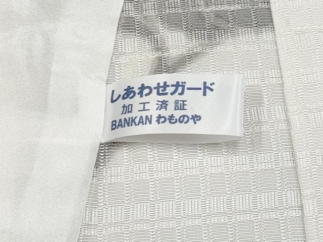 平和屋本店■極上　BANKAN わものや　紬　単衣　椿　金彩　反端付き　白地　逸品　未使用　CYAA2212s5 平和屋本店▽極上 BANKAN わものや 紬 単衣 椿 金彩 反端付き 白地