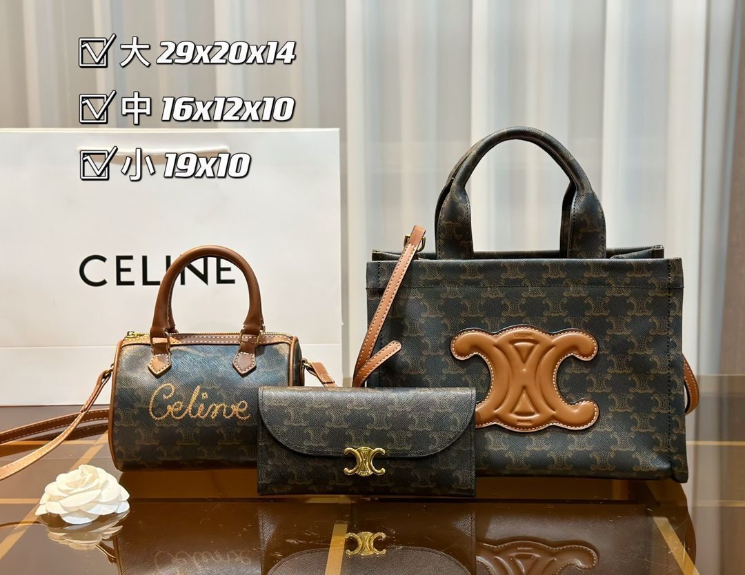セリーヌCELINE茶系レザーロゴボタンハンドバッグトートバッグ