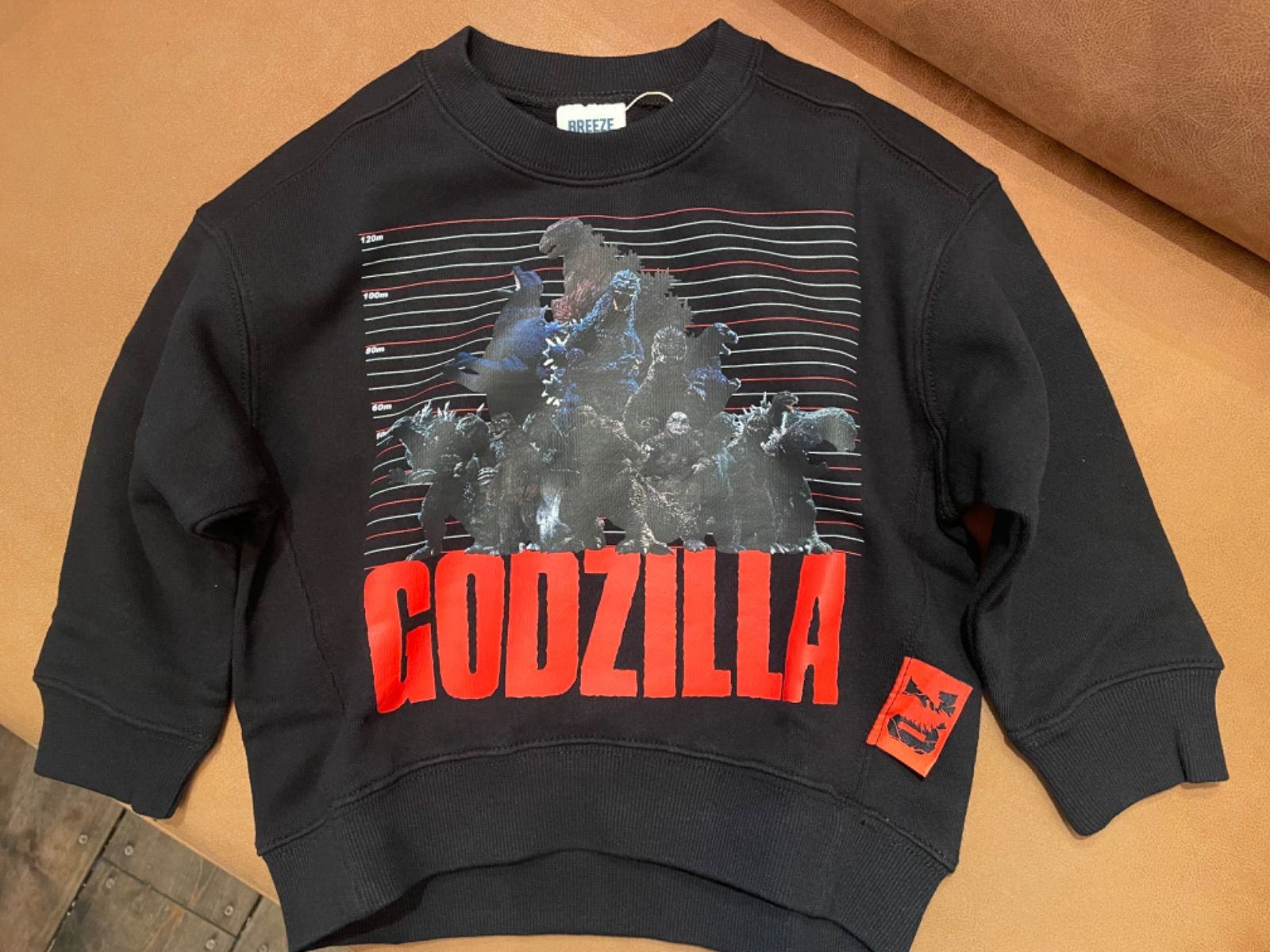 ブリーズ　ゴジラ70周年歴代ゴジラトレーナー　スウェット