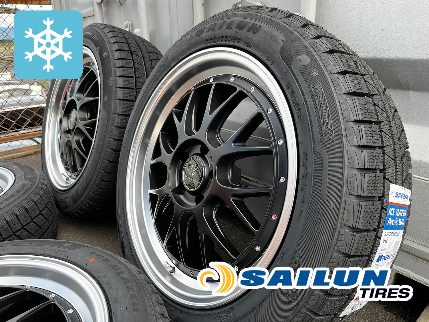 スタッドレス【日産】エクストレイル T33 NT33 スタッドレスタイヤ