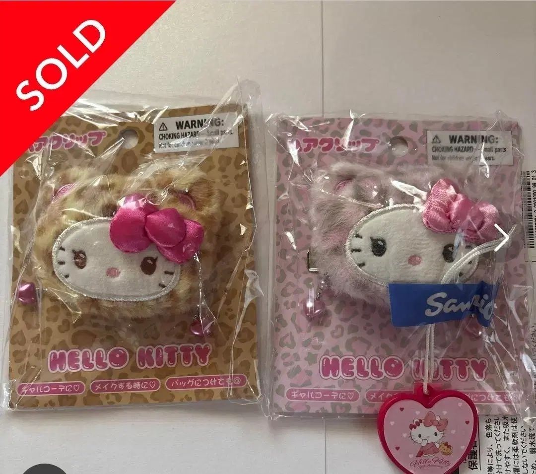 フリンライダー ユージーン バースデイ cottoli ディズニー バースデイ コトリ フリンライダー フリン 120 ユージーン cottoli