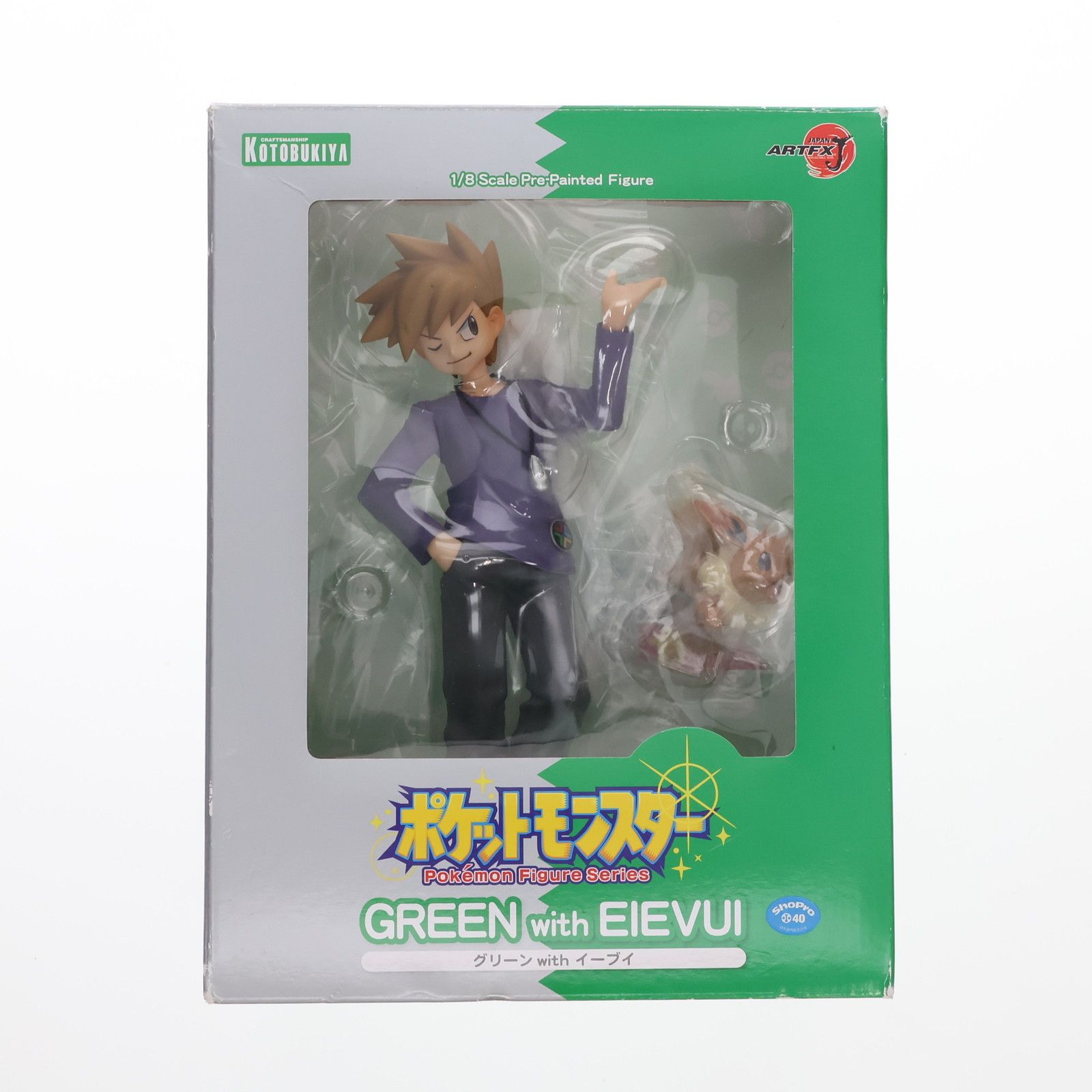 ARTFX J グリーン with イーブイ ポケットモンスター 1/8 完成品 フィギュア(PP752) コトブキヤ