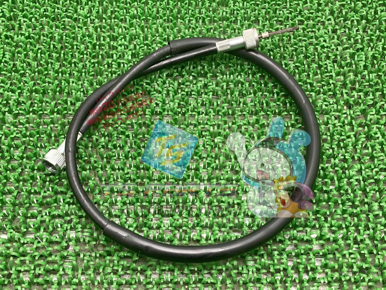 TY250 スピードメーターケーブル 在庫有 即納 ヤマハ 純正 新品 バイク 部品 TY250Zスコティッシュ 廃盤 在庫有り 即納可 車検 Genuine