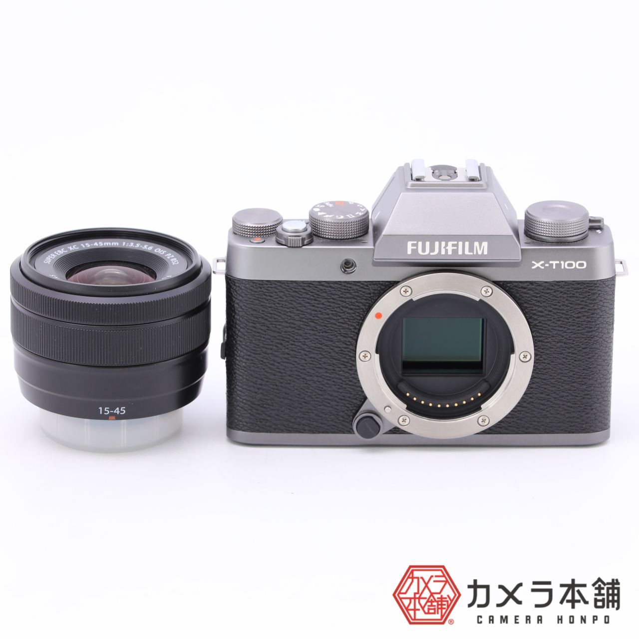 FUJIFILM フジフイルム ミラーレス一眼 X-T100レンズキット - カメラ