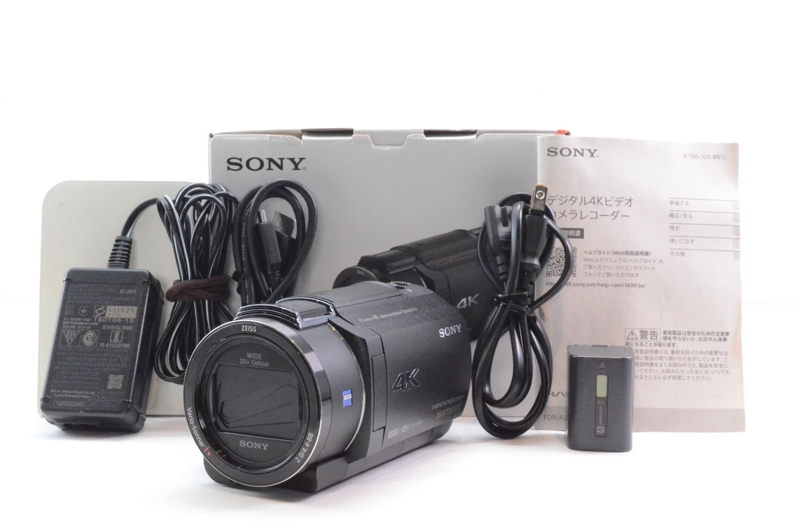 【動作確認済】SONY FDR-AX40 4Kビデオカメラ 本体 付属品有り 616GEZIFe5L._UF350,350_QL80_.jpg