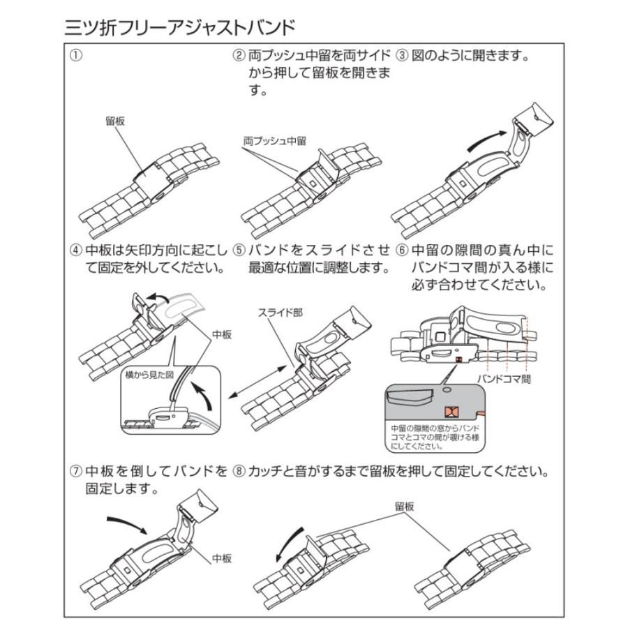 メンズ ブラック