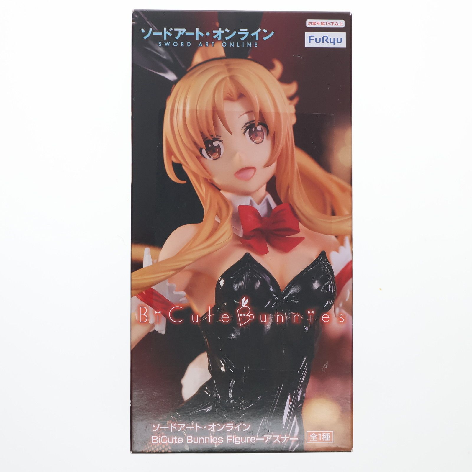 BANDAI - アスナ Amazon.co.jp: ソードアート・オンライン BiCute Bunnies Figure