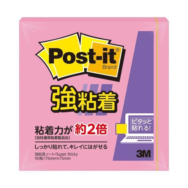 10冊 ×5セット