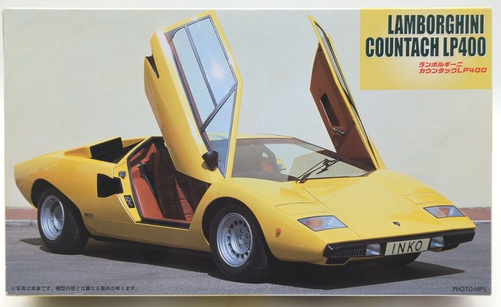 フジミ リアルスポーツカーシリーズNo.60 ランボルギーニカウンタック フジミ模型 1/24 リアルスポーツカー RS-60 ランボルギーニ