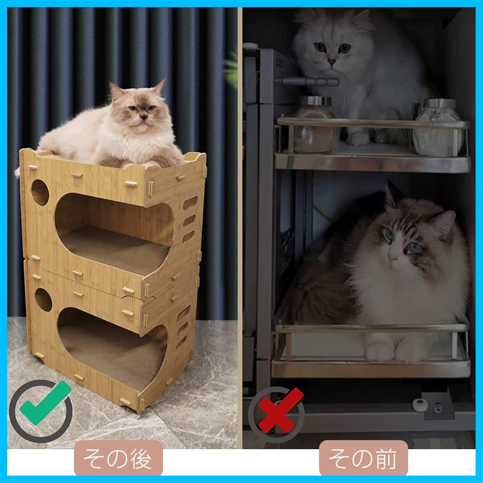 在庫処分】Shinyever キャットハウス 猫 爪とぎ 爪研ぎハウス 爪研ぎ ...