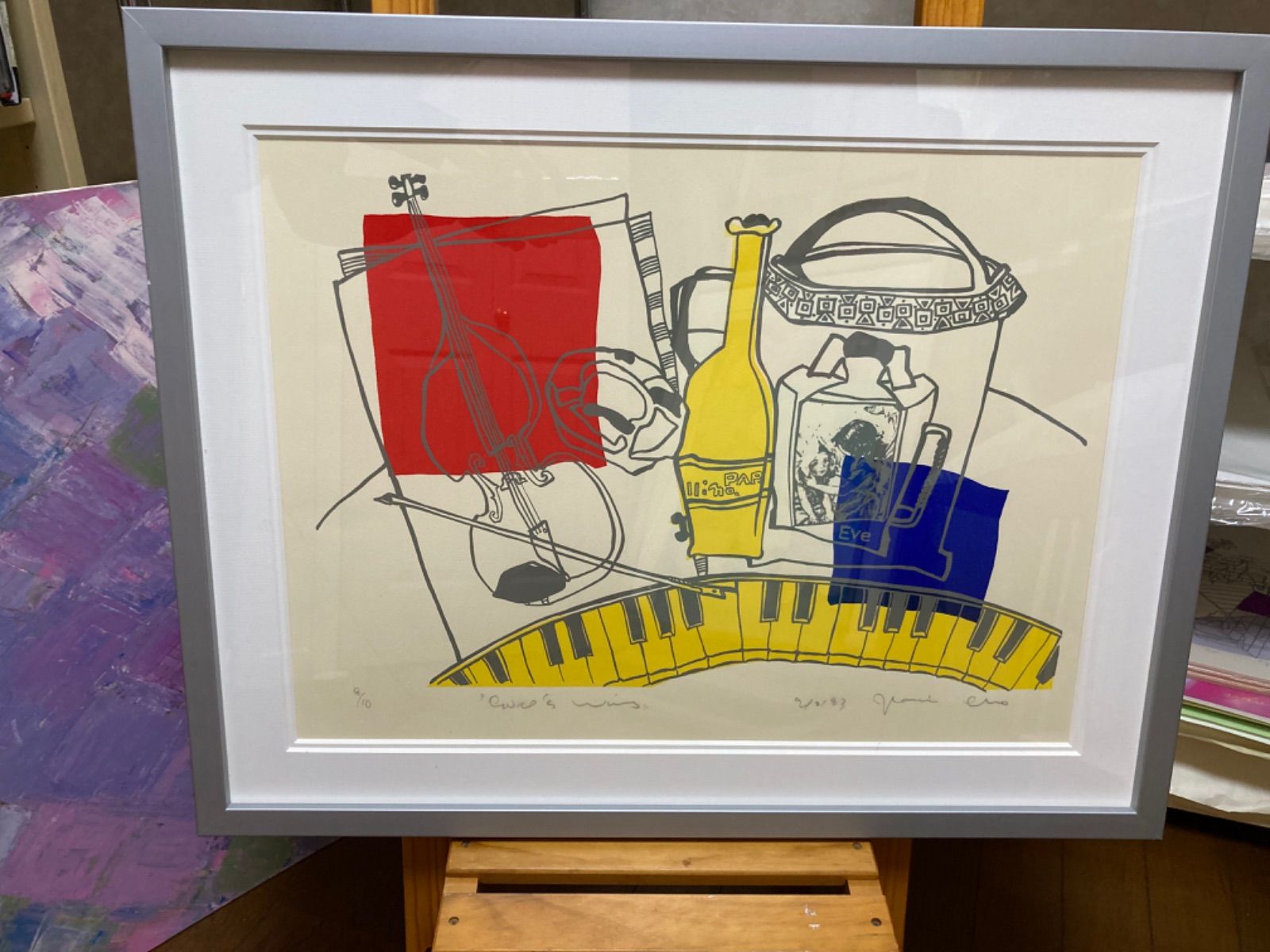 限定10 枚 貴重 ジニー・キム 版画 額付 シルクスクリーン