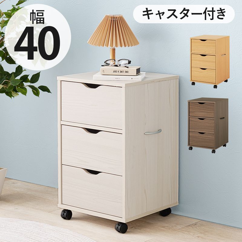 超大判 トルコヴィンテージラグ 241×138アイボリー トルコラグ