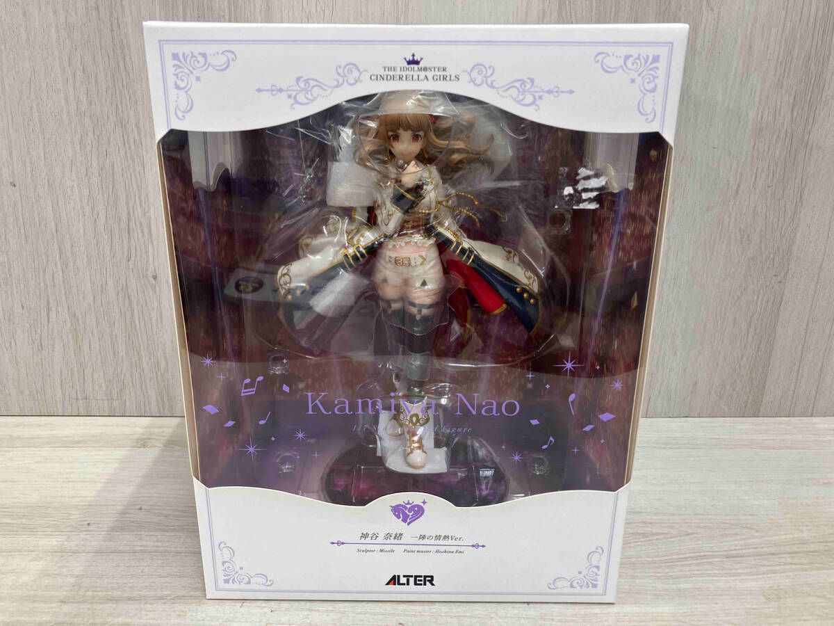 UNBIND × RUSSELL アンバインド 注文 ラッセルノ