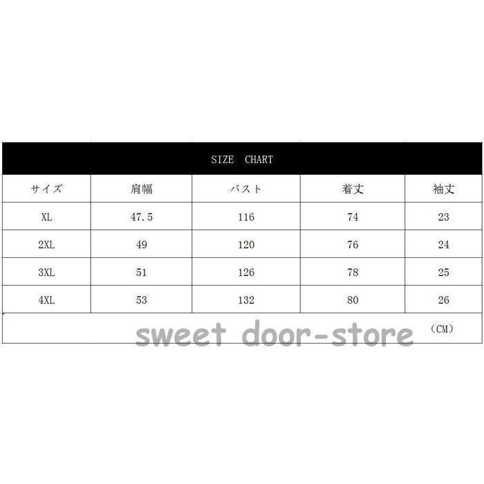 王一博 シャカシャカ 限定デザイン ルーラー❣️ 定規❣️4点セット