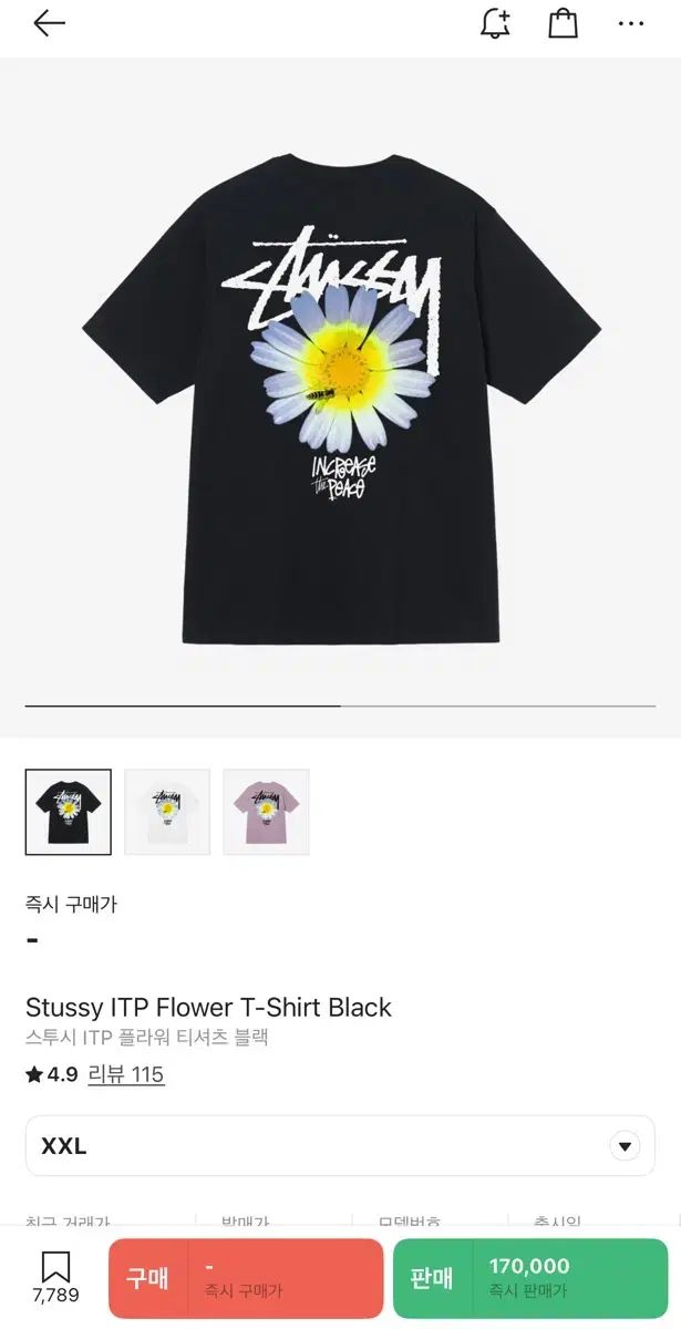 Stussy ITP Flower T ー Shirt XXL STUSSY ステューシー フラワー フラワーズ