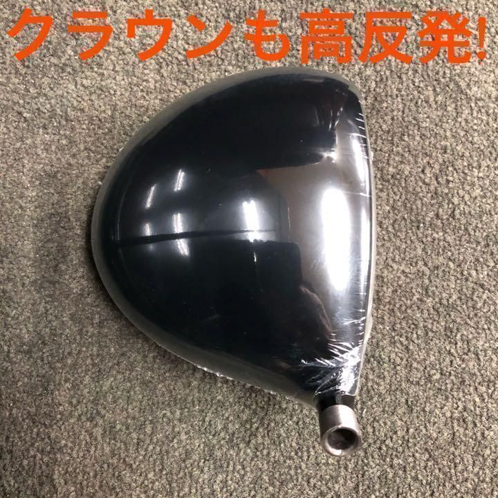WORKS Golf - 【左レフティ】404Yの高反発! マキシマックス LTD2プレミア 三菱飛匠仕様 Amazon.co.jp: WORKS GOLF(ワークスゴルフ) 左用 レフティ