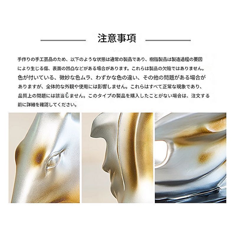卓上