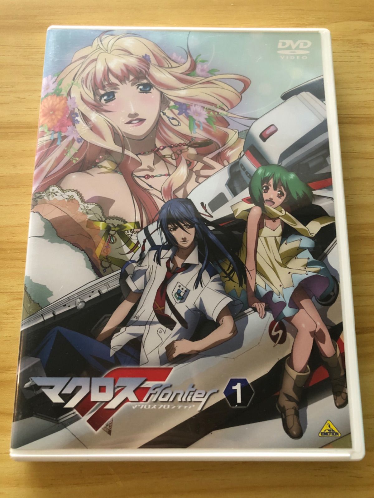 マクロスフロンティアF DVD1〜9 マクロスF（フロンティア） 1 : マクロス | HMV&BOOKS online