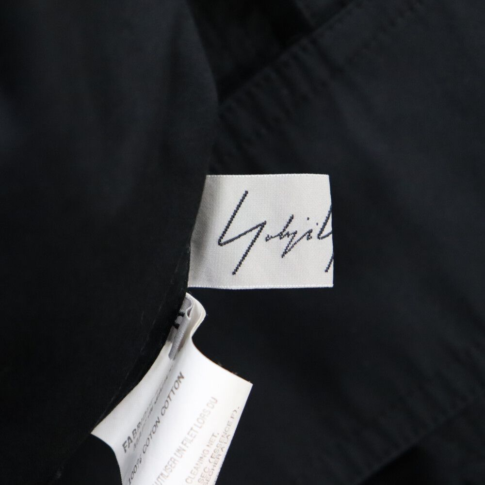 Yohji Yamamoto (ヨウジヤマモト) 02AW ギャザー ショルダー  