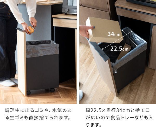 大容量 二連タイプ