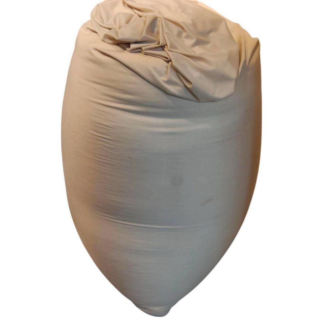 Yogibo Max ヨギボーマックス クッションカバー ネイビー ベージュ ビーズクッション NEXPOTALLINN_EU