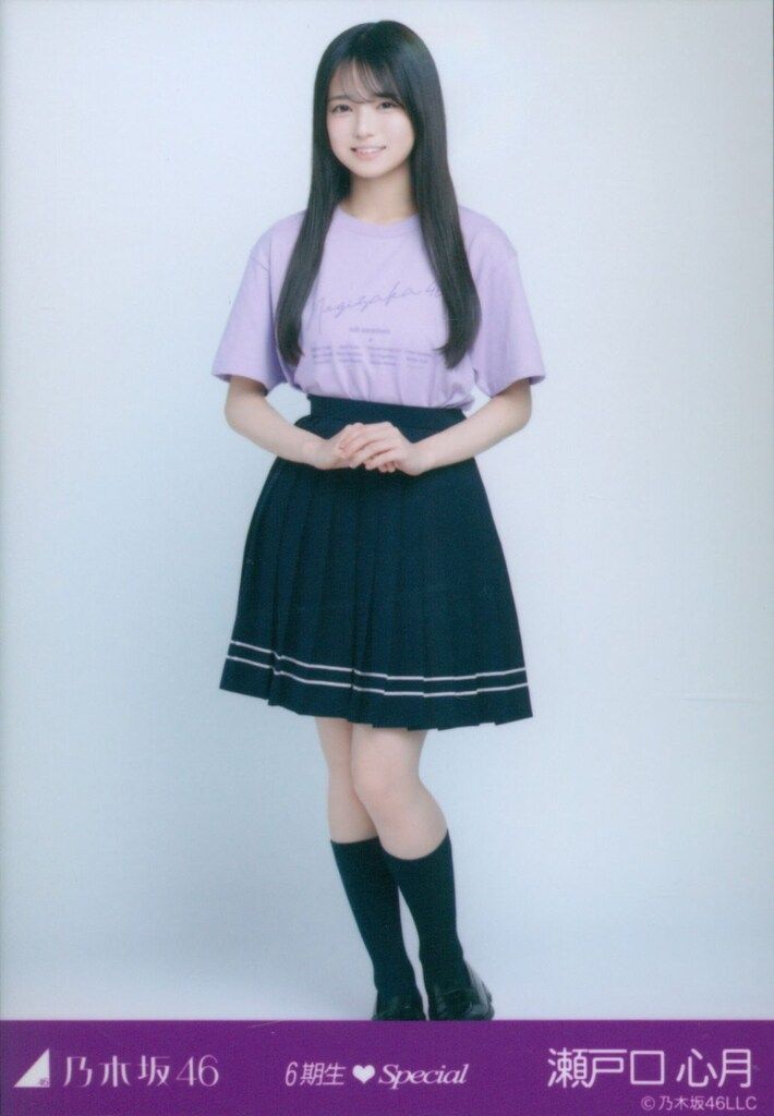 乃木坂46 生写真 瀬戸口心月 北海道Tシャツ フリルミニスカ 6種コンプ 乃木坂46 生写真 フリルミニスカ Tシャツ 北海道 6種コンプ 森平