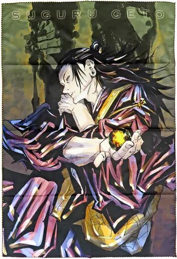 呪術廻戦　完全受注生産　夏油傑　 ビッグタオル　9巻　表紙 呪術廻戦完全受注生産夏油傑 ビッグタオル9巻表紙