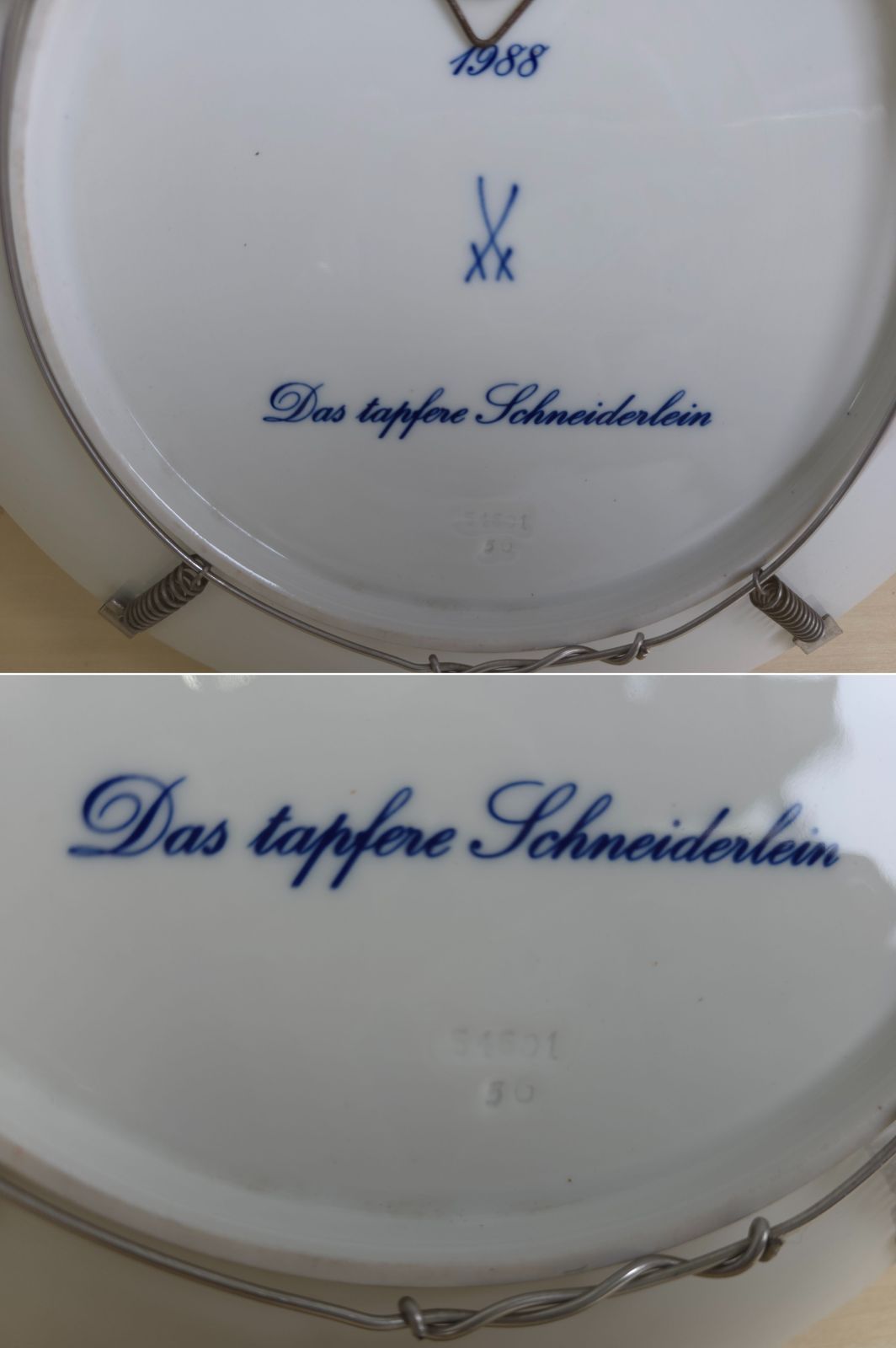 マイセン イヤープレート 1988年 勇ましいちびの仕立て屋 キッチン・食器 【】M▽マイセン MEISSEN イヤープレート イヤー