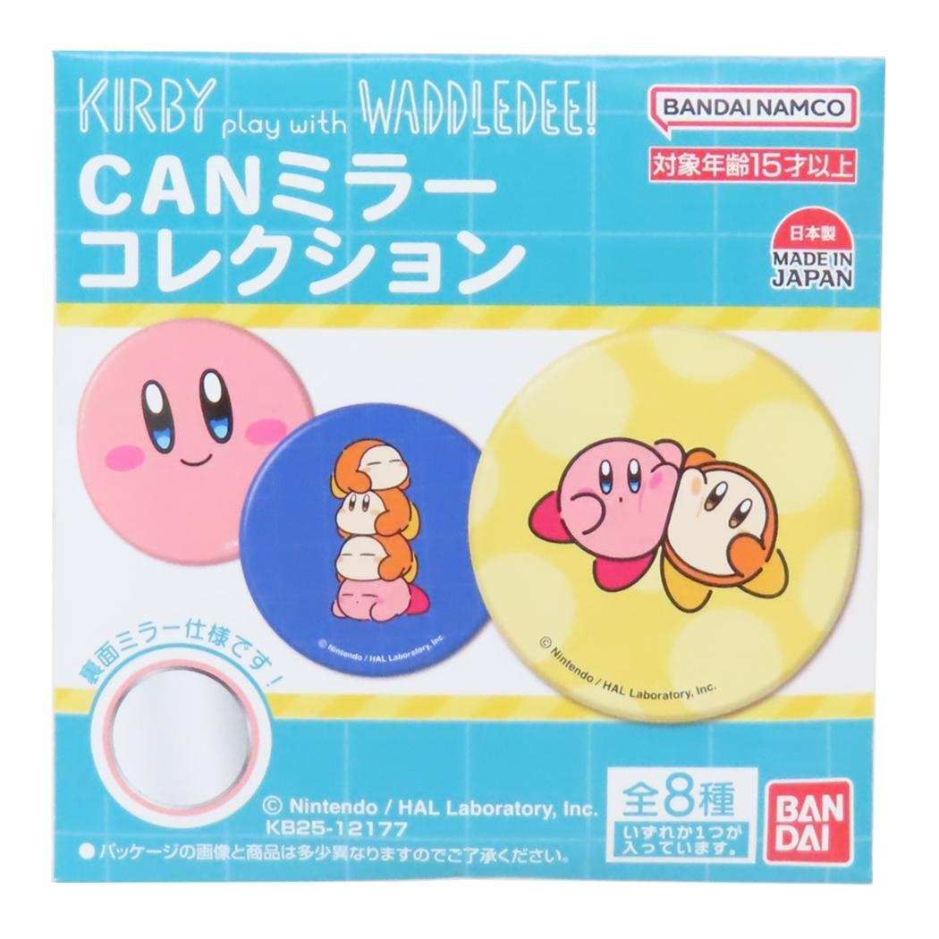 星のカービィ コンパクトミラー CANミラー 全8種 10個入セット カービィplay withワドルディ バンダイ 雑貨 まとめ買い キャラクター グッズ