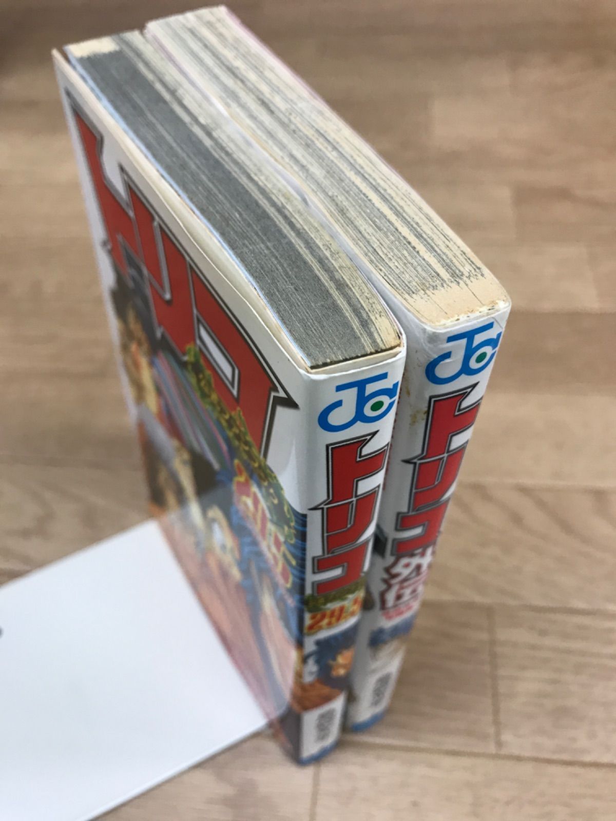 ☆トリコ コミック 全巻セット+外伝+29.5巻 島袋 光年 ジャンプ