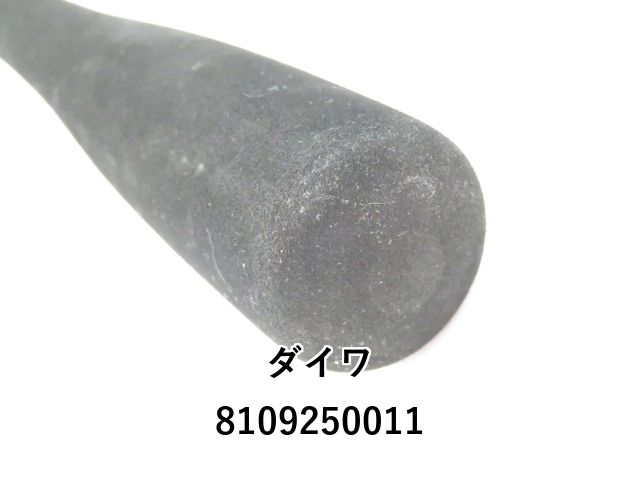  ダイワ 紅牙 X 69 XHB 01- オフショアロッド ロッド