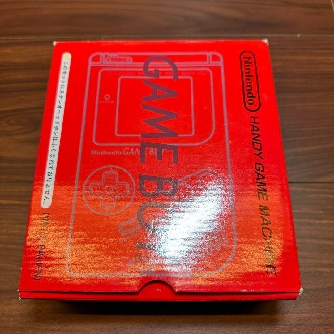 ゲームボーイブラザーズ 本体 2087