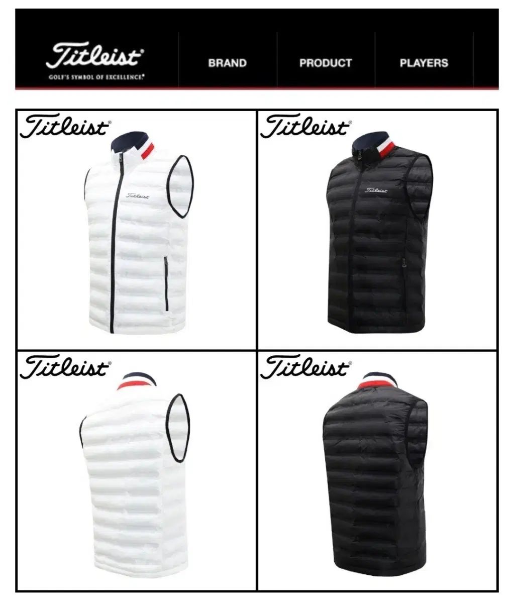 タイトリスト 超軽量ダウンベスト