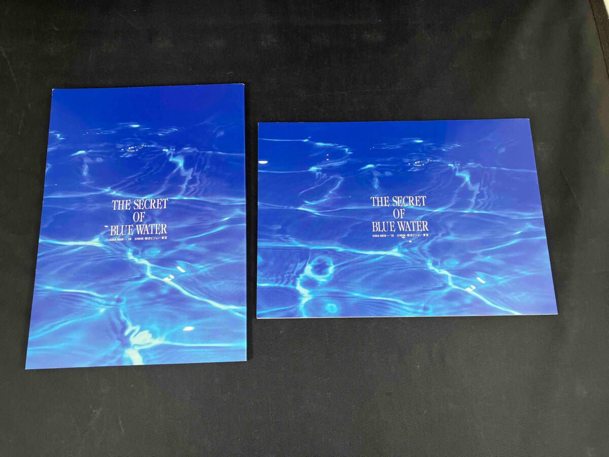 DVD ふしぎの海のナディア DVD-BOX(完全予約限定生産) フィギュア欠品