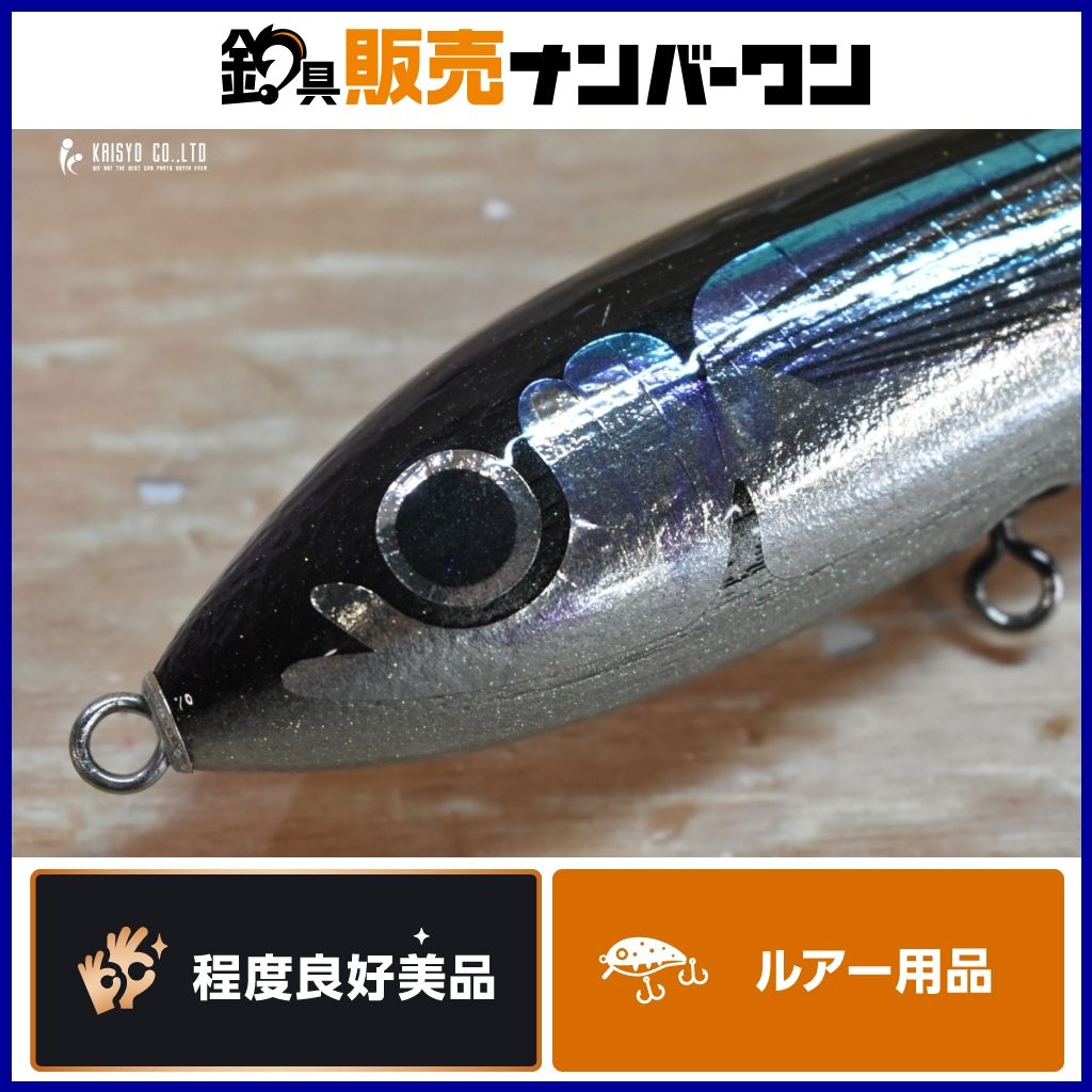 カーペンター ブルーフィッシュ100 カーペンター ブルーフィッシュ100