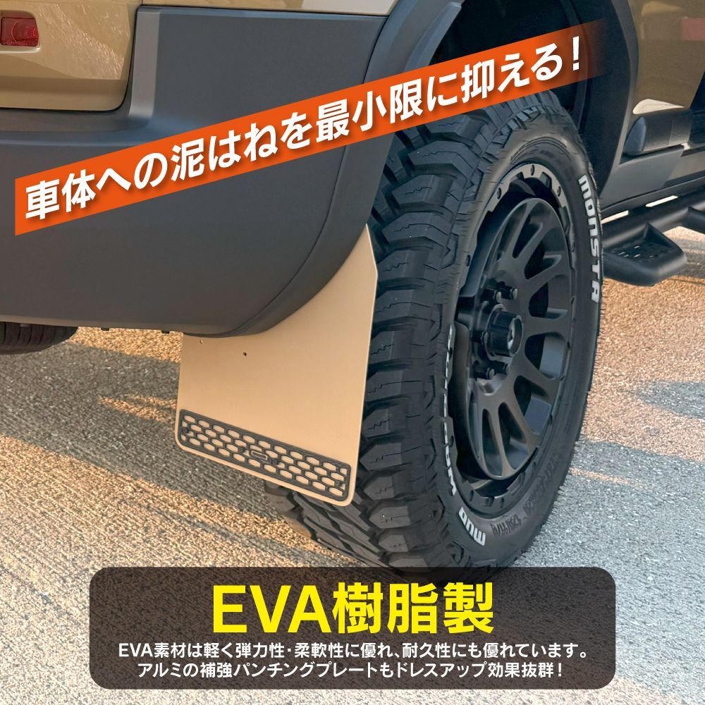 250系