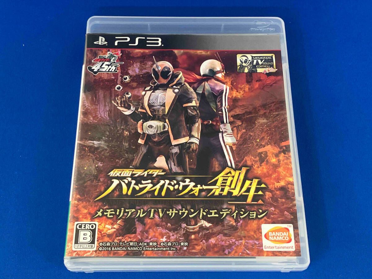 (未使用･未開封品)　仮面ライダー バトライド・ウォー 創生 - PS3 df5ndr3 91h7Pwh973L._UF350,350_QL50_.jpg