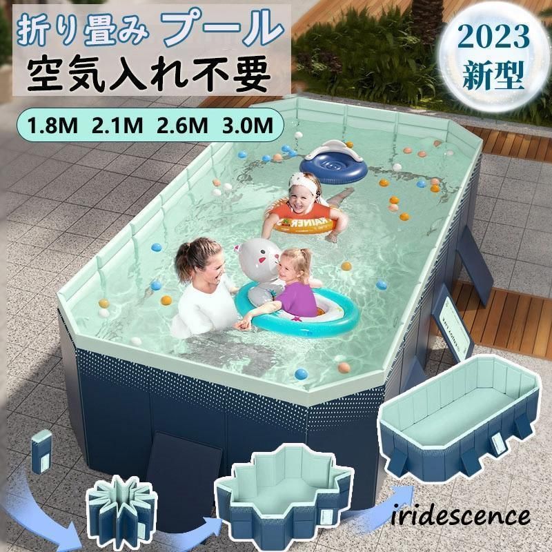 ビニールプール 水遊び プール フレームプール 家庭用プール 子供用 大人用 折り畳み式 大型 中型 折りたたみ 収納簡単 設置簡単 アウトド
