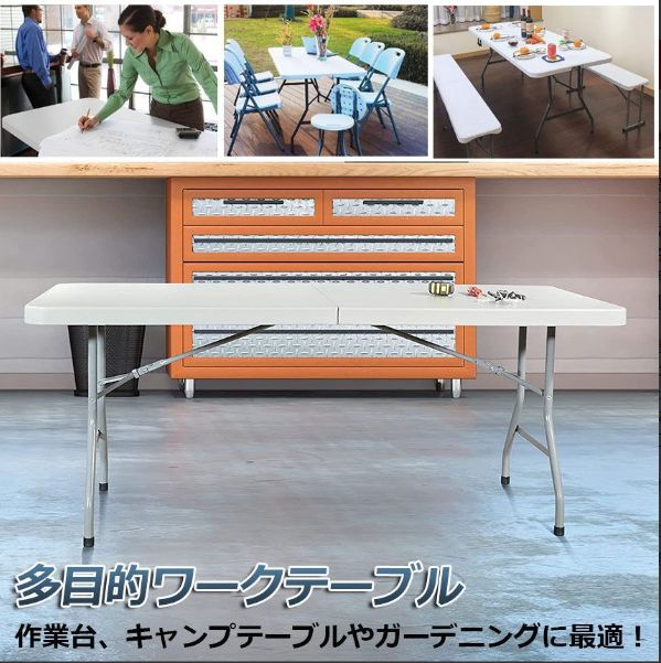 ワークテーブル 作業台 作業テーブル 折りたたみ式 幅150cm 耐荷重120kg 倉庫作業 オフィス 簡易 作業デスク 作業テーブル 作業机 多機能 アウトドア ガーデニング