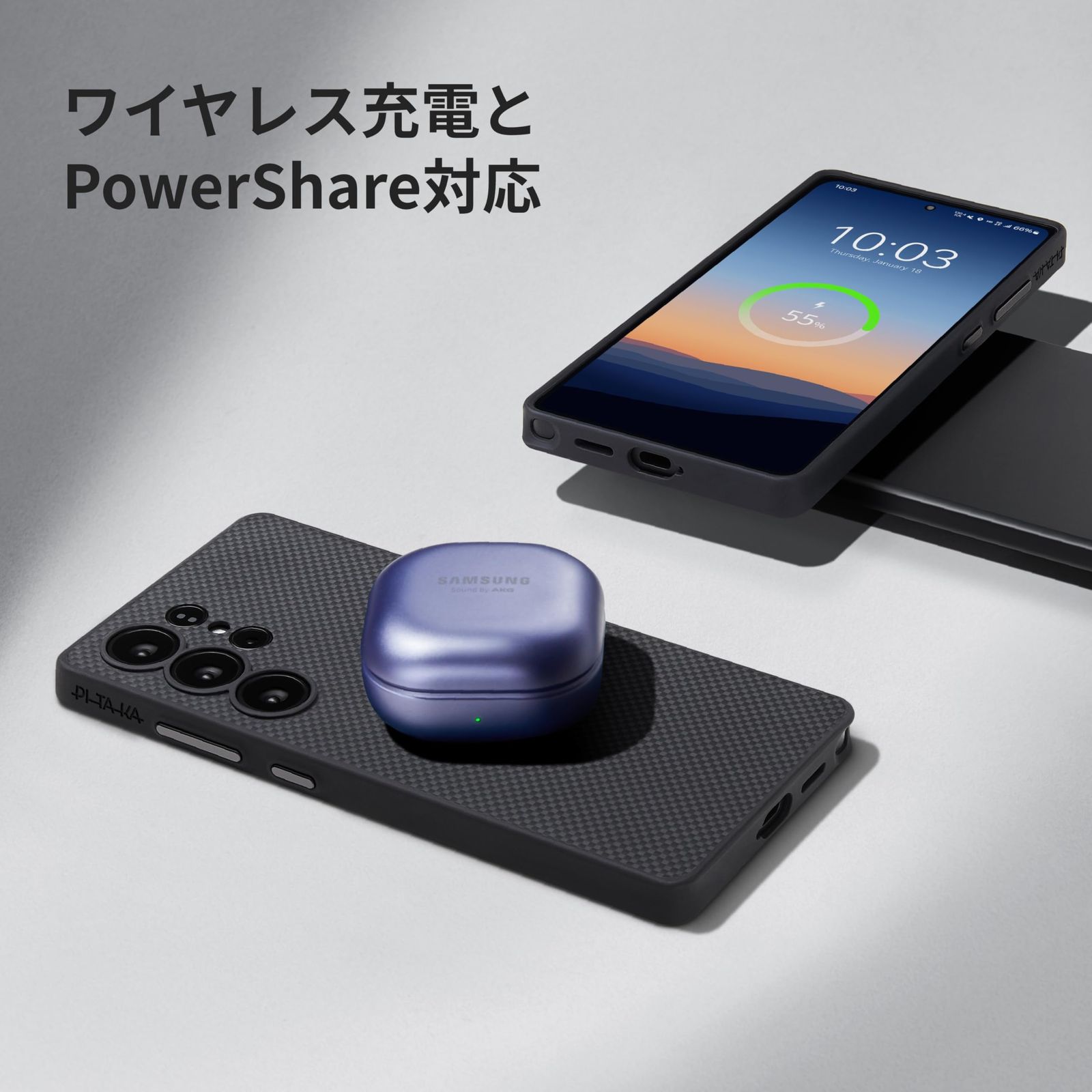 ギャラクシーS25