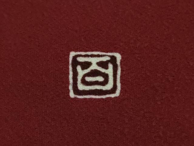 百貫百選 加賀乃梅染