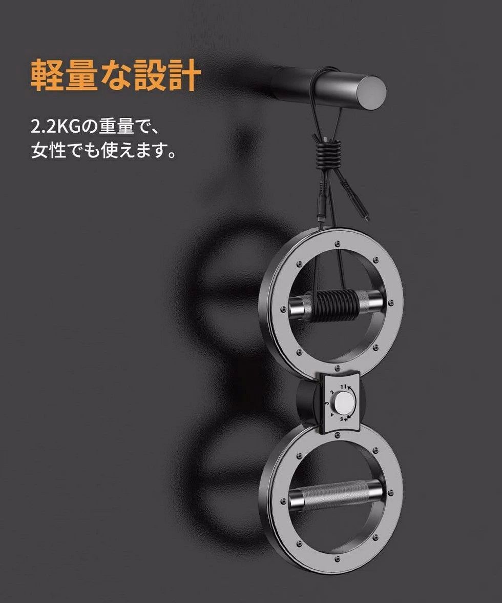 POZOERA バーンマシン - アームエクササイズ器具 前腕筋力トレーナー