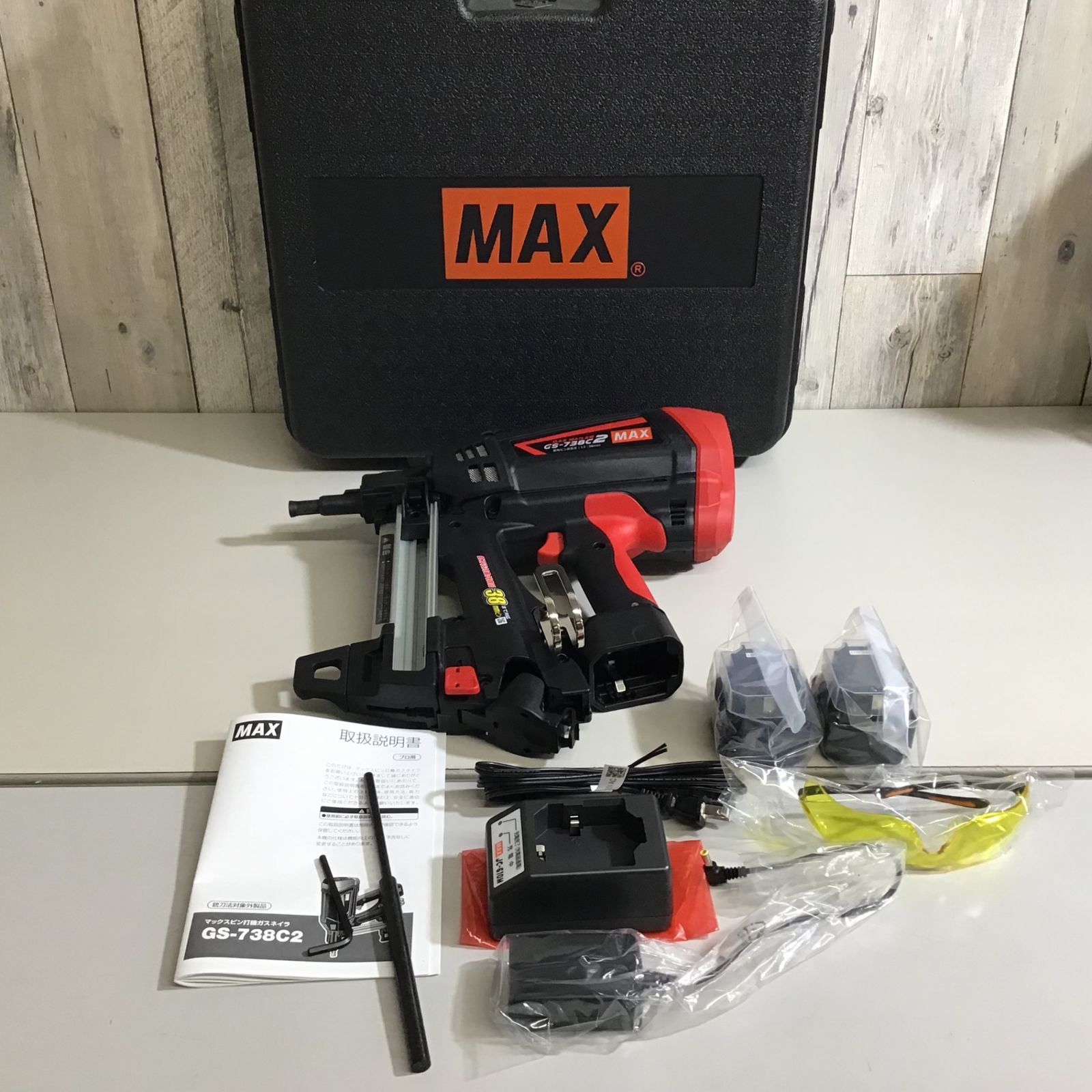 マックス(MAX) ガスネイラ GS-738C2 新品未使用品