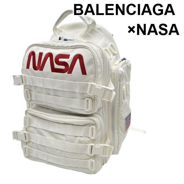 バレンシアガ BALENCIAGA リュック NASA スペースシャトル スペース