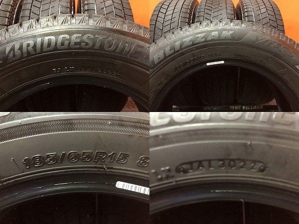 BS BRIDGESTONE BLIZZAK VRX3 185/65R15 15インチ スタッドレス 4本 22