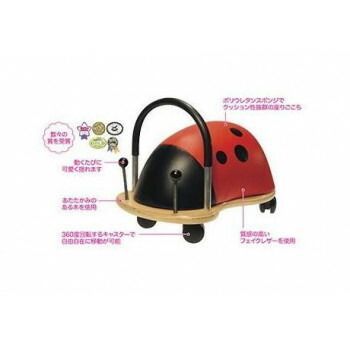 てんとう虫