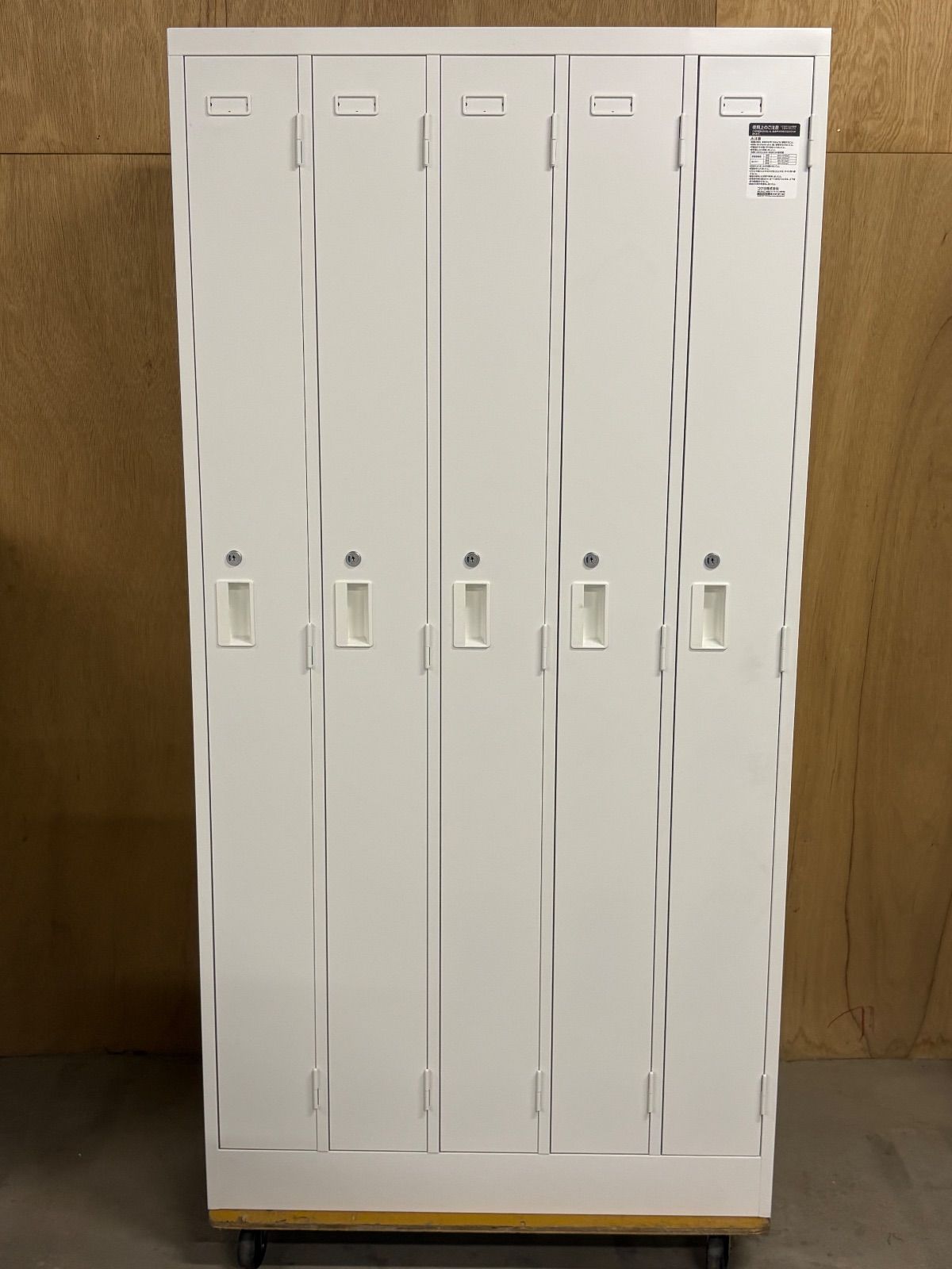 LK-N5SAWC 2019年製