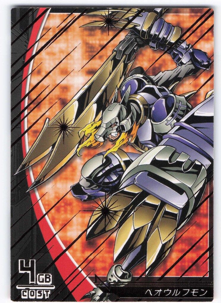 デジモン ジントリックス 四大竜セット 第9回：四聖獣: デジモンジントリックスなブログ
