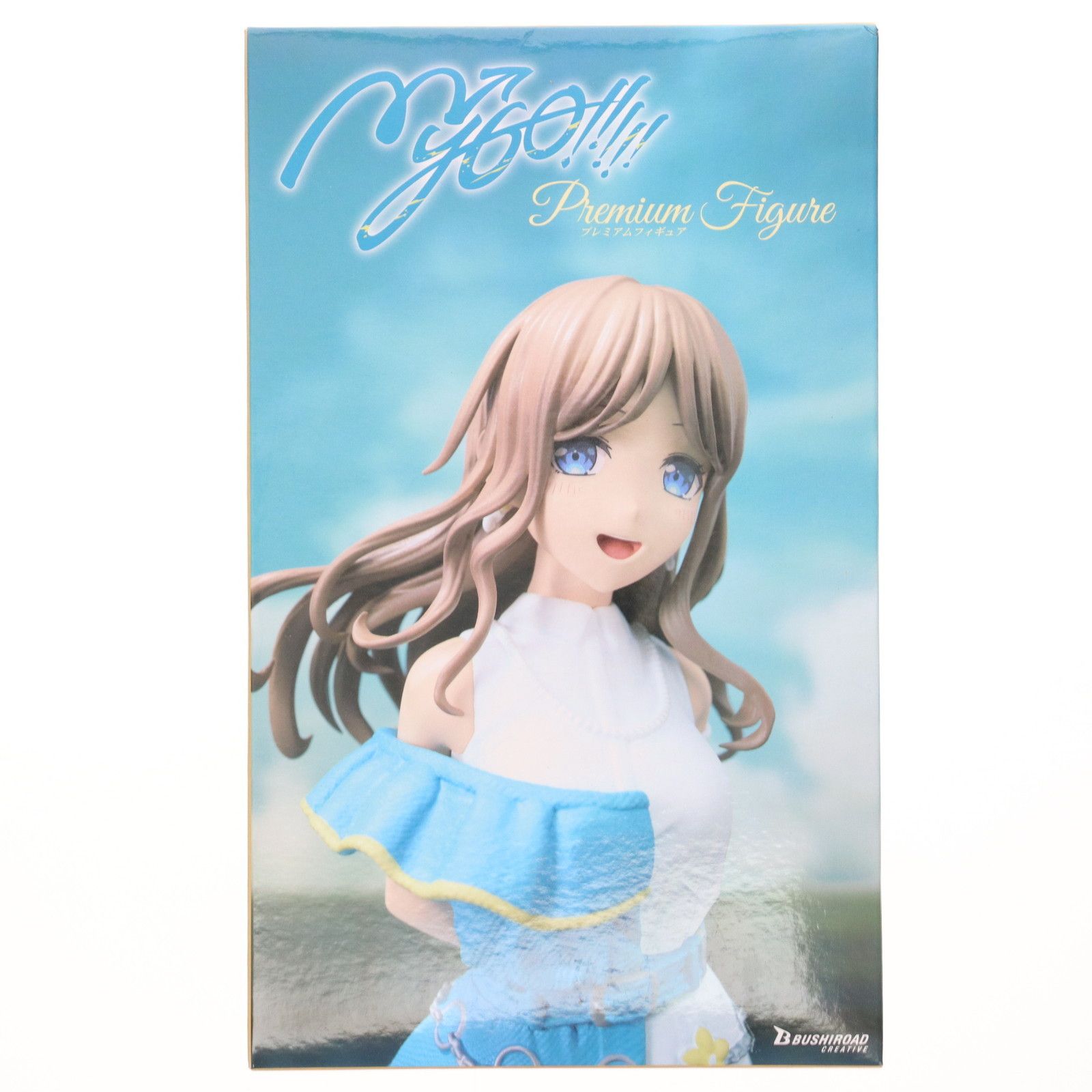 BanG Dream! プレミアムフィギュア 長崎そよ バンドリ 長崎そよ(ながさきそよ) BanG Dream! It's MyGO!!!!! プレミアム